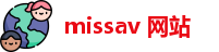 missav